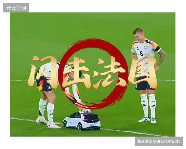 维尔茨的盘带与直塞球将考验德国战车压迫下韩国防线的紧凑度。 维尔茨的盘带与直塞球将考验德国战车压迫下韩国防线的紧凑度。